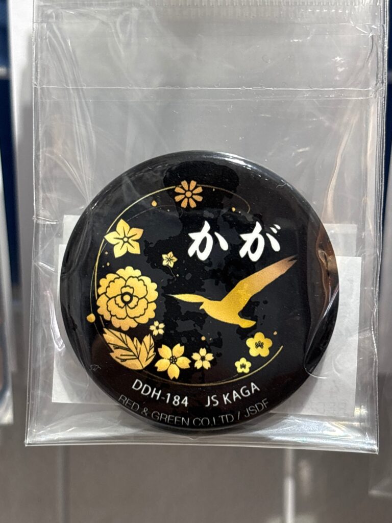 缶バッジ　かが