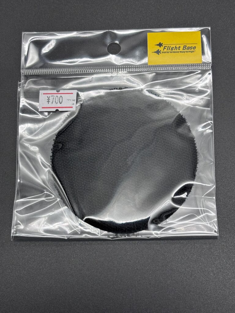 ベルクロ付マグネットシート