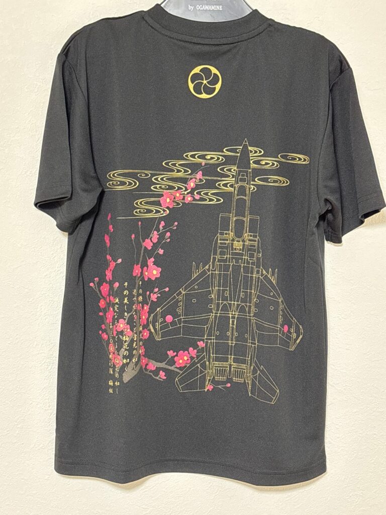 Tシャツ　LL　305sq　梅組　F-15J
