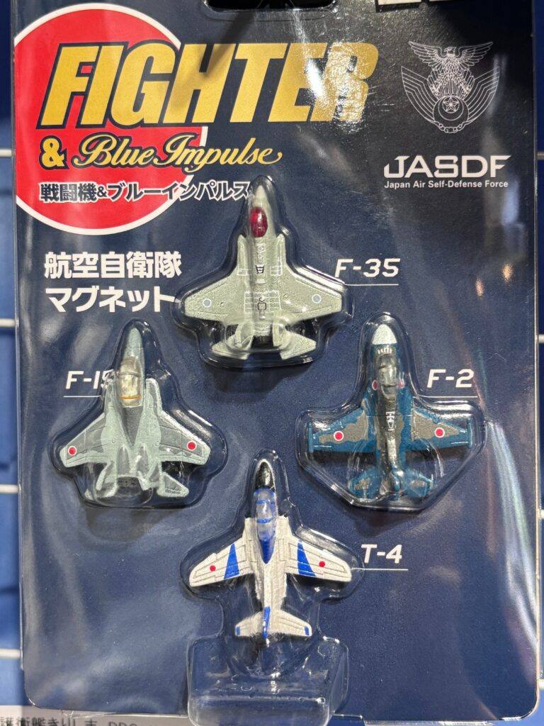 戦闘機＆ブルーインパルス　マグネット