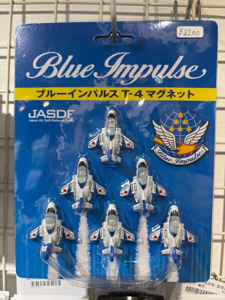 マグネット　ブルーインパルス　6機編隊