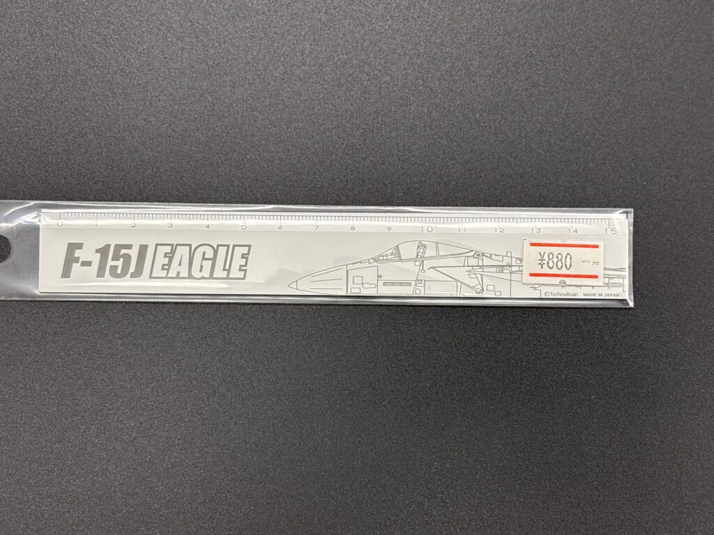 アルミスケール　F-15J