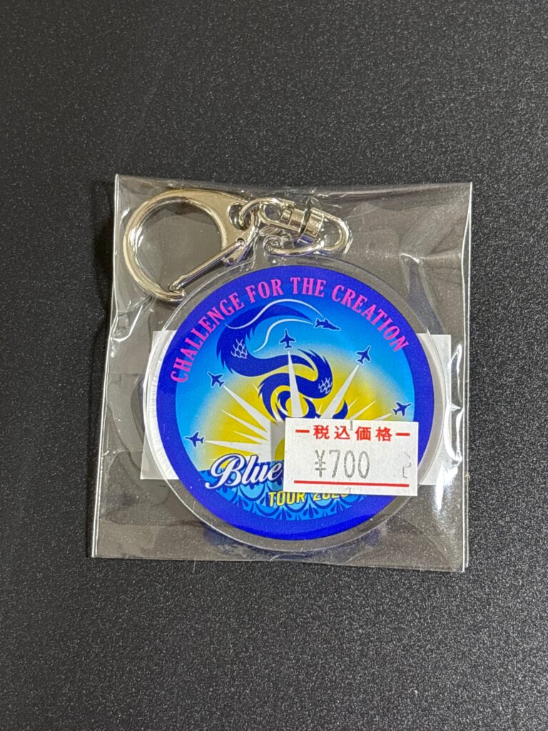 ブルーインパルス　2026ツアーアクリルキーホルダー　サンライズ