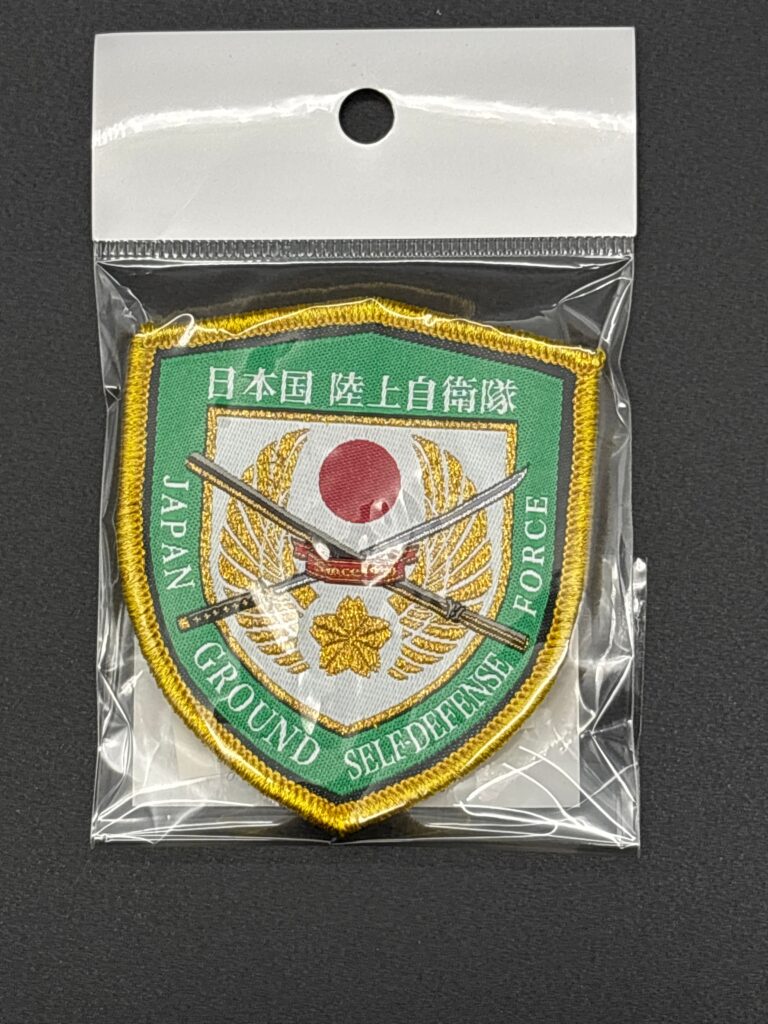 陸自エンブレム「桜刀」　刺繍盾型(小)パッチ