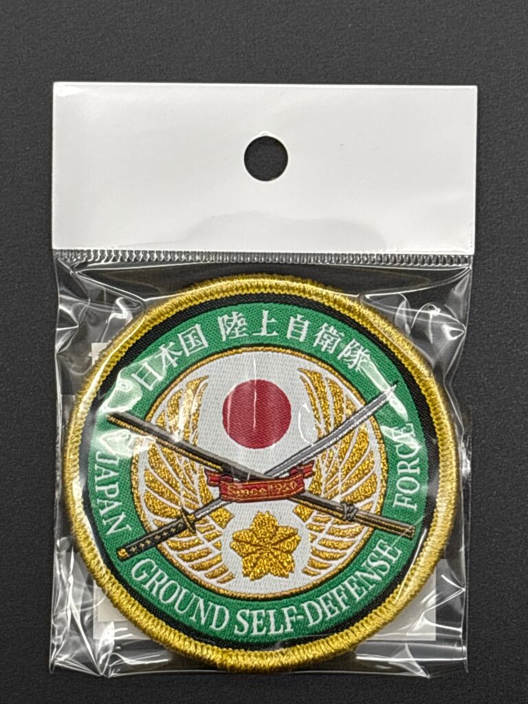 陸自エンブレム「桜刀」　刺繍丸型(小)パッチ