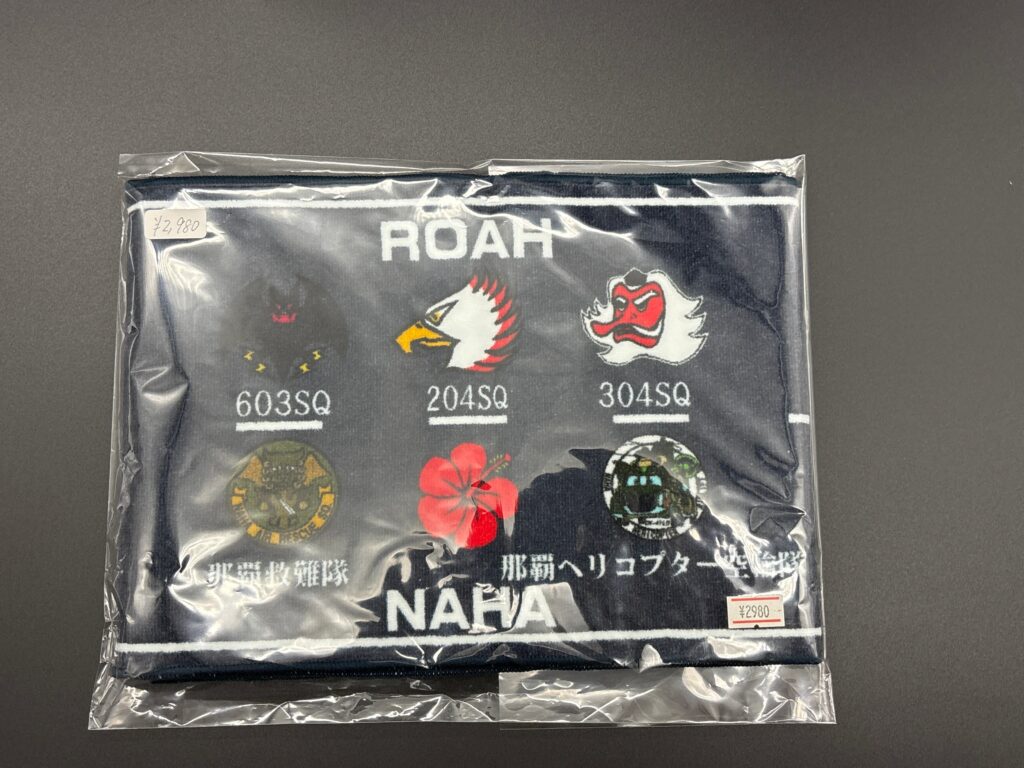 タオル　インクジェット　那覇基地