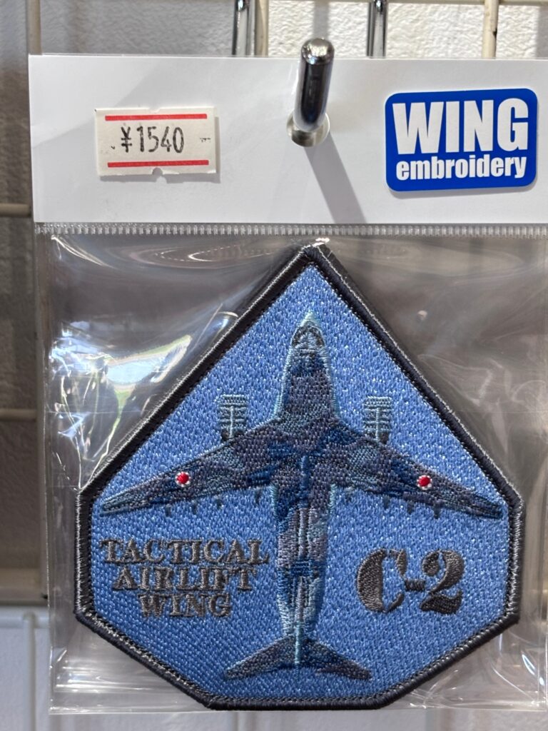 C-2 機体ワッペン