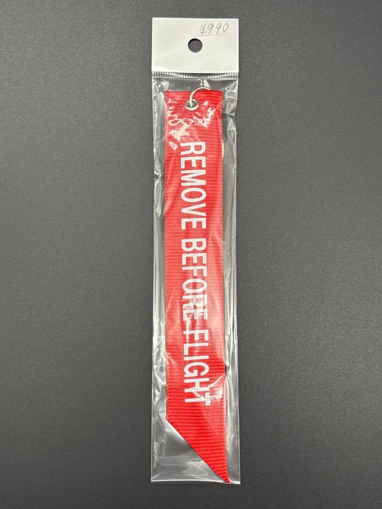 REMOVE　BEFORE　FLIGHTストラップ