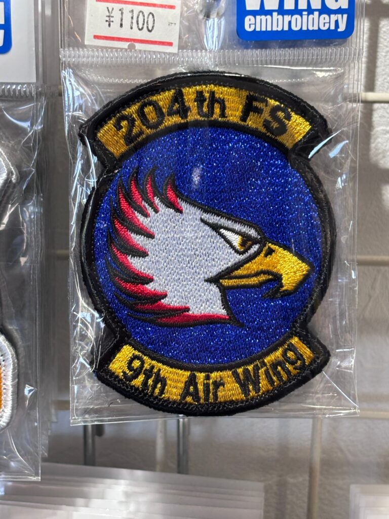 204sq 肩ワッペン