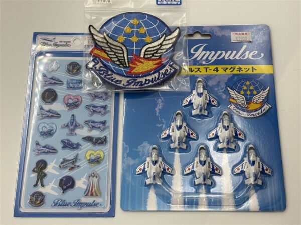 自衛隊・ブルーインパルスグッズ