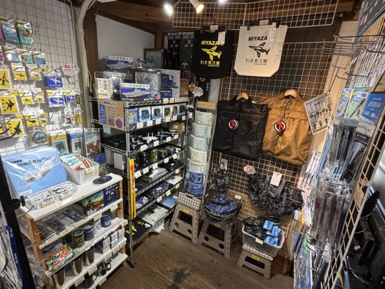 Flight Base 店内風景